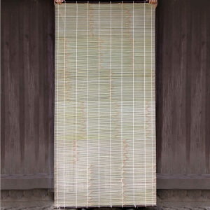 y󒍐Y ͂܂Ŗ3zY| 90Z`×175Z`