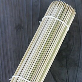 国産皮付き＜極上＞丸竹串（15cm）