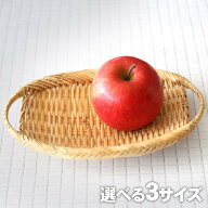 スズ竹両口楕円盛りざるなめらかな竹肌で食材にやさしい