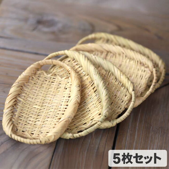 楽天市場】スズ竹両口楕円盛りざる（特小）120年に一度の開花で希少 
