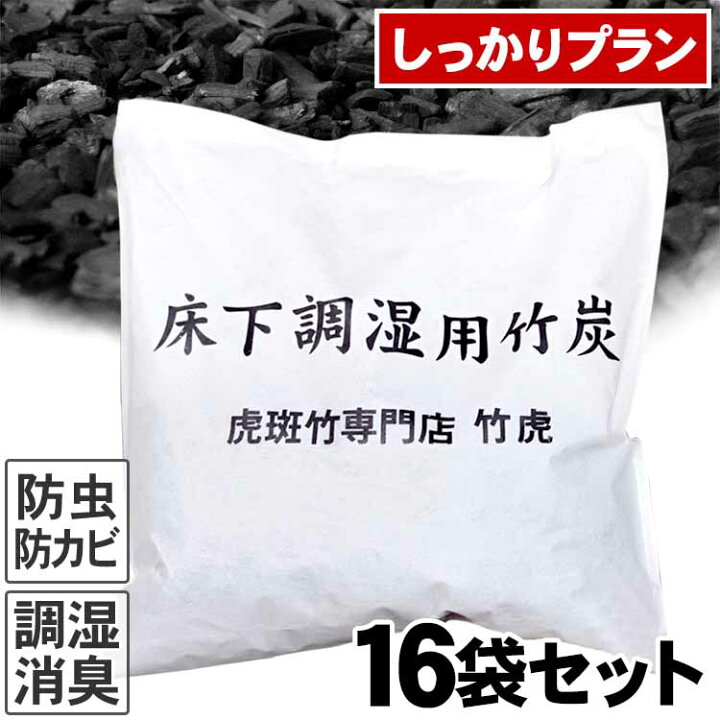 楽天市場】【4月1日限定ポイント最大20倍！エントリー＆買い回りで 