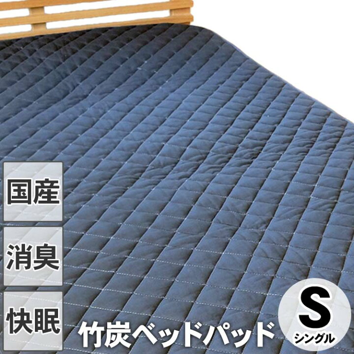 楽天市場】【5%OFFクーポン配布中！25日20時から4時間限定！イチオシ 