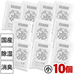 yYE{z |YpbNij10Zbg p C΍   L iv JԂgp dCߖ dsDz zc  ߑP[X ʔ Lb` ԓ r[T