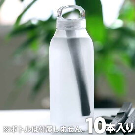 【国産】浄水用 ボトル用最高級竹炭スティック（竹炭マドラー）10本入り 飲料水 炊飯 土窯作り 竹炭 吸着 浄化 消臭 清浄 天然ミネラル 浸透 カルシウム カリウム ナトリウム 鉄分