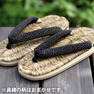 【国産】竹皮スリッパ（下駄鼻緒）男性用 26〜27cm熟練の職人が地元産竹皮を使い日本伝統の技で編み上げ…