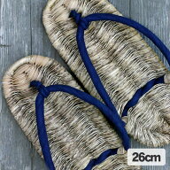 【国産】竹皮ぞうり藍染め 男性用 26cm 熟練の職人が地元産竹皮を使い 日本伝統の技で編み上げた 一度履…