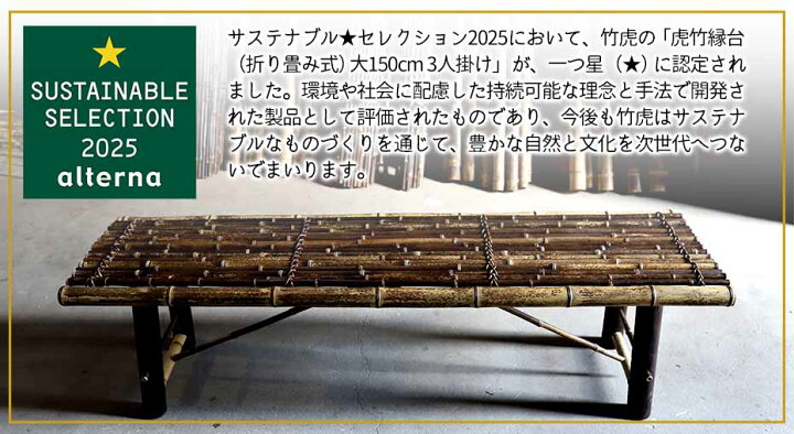 楽天市場】【7月17日限定 全品7%OFFクーポン配布中！出店24周年感謝祭 