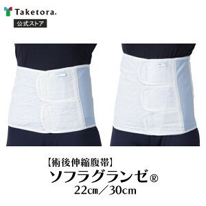 y|Ռz| \tO[ 22cm/30cm S/t[ pLk()