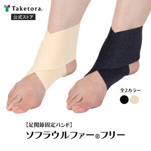 y|Ռz| \tEt@[t[ x[W/ubN e[sO T|[^[