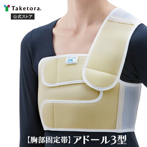 y|Ռz| Ah[3^ S/M/L Œ ʘ]Œ