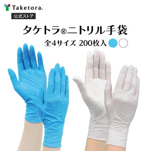 y|Ռz| ^Pg jg 200 zCg/u[ SS/S/M/L pE_[t[ Hiq@K ĝĎ Ep