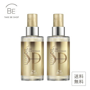 yEG SPz NXIC100ml WellaSP@2Zbg