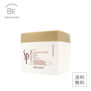 yEG SPz NXIC P`XgA}XN 400ml@Wella SP