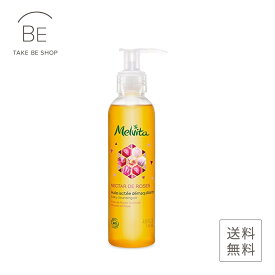 【メルヴィータ】 ネクターデ　ローズ　クレンジングオイル145ml