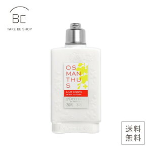 yNV^z IX}TX@{fB~N250ml