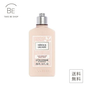 yNV^z lI[Lf@{fB~N250ml