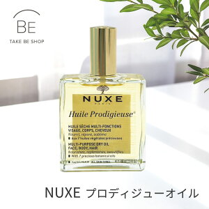 yjNXz NUXE vfBW[IC 100ml {fBIC wAIC }bT[WIC et 􂢗Ȃg[gg