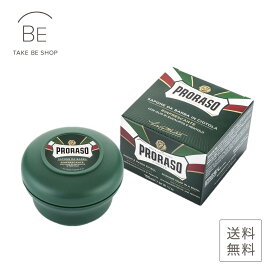 PRORASO（ポロラーソ）シェービングソープ(リフレッシュ)150ml
