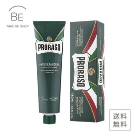 PRORASO（ポロラーソ）シェービングクリーム(メントール＆ユーカリ)150ml