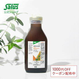 [日本公式] サルス マルチビタミン 250ml / Multi-vitamin250ml 8種類の ビタミン に天然ハーブエキスと果汁をブレンド 液体ビタミンサプリメント エキナセア 【栄養機能食品】