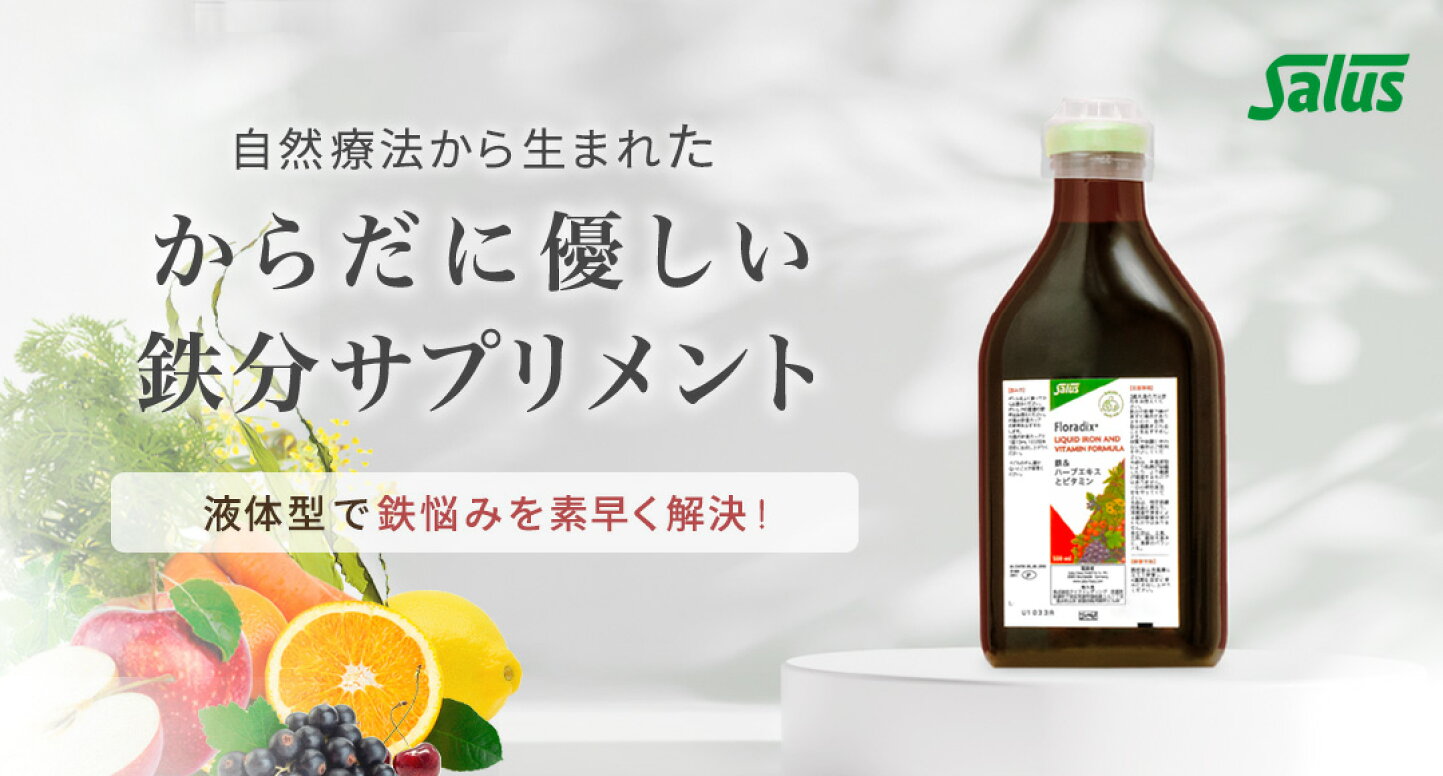 楽天市場 | TAKE BE SHOP - 素の自分らしさに自信を持って頂く為の商品 