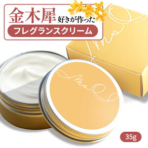 y10P5{z ؍  荁 35g LNZC   ˂荁 fB[X Y p {  nhN[ Mtg v[g  tOXo[ pt