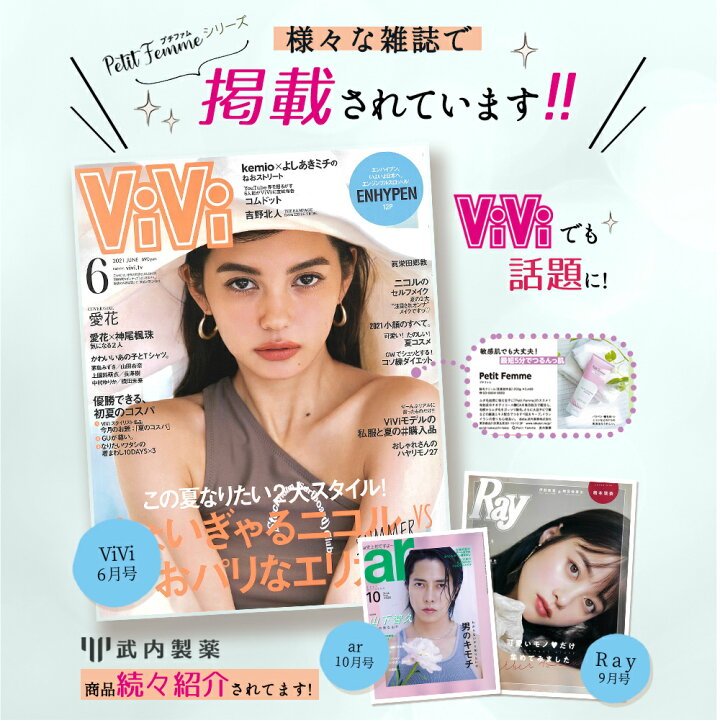 爆買い送料無料 デリケートゾーン 黒ずみ お尻 クリーム 100g 医薬部外品 ニキビ 保湿 Vio 背中 ヒップ 美容液 おしり ケア ワキ 対策 美白 薬用ホワイトクリーム プチファム Riosmauricio Com