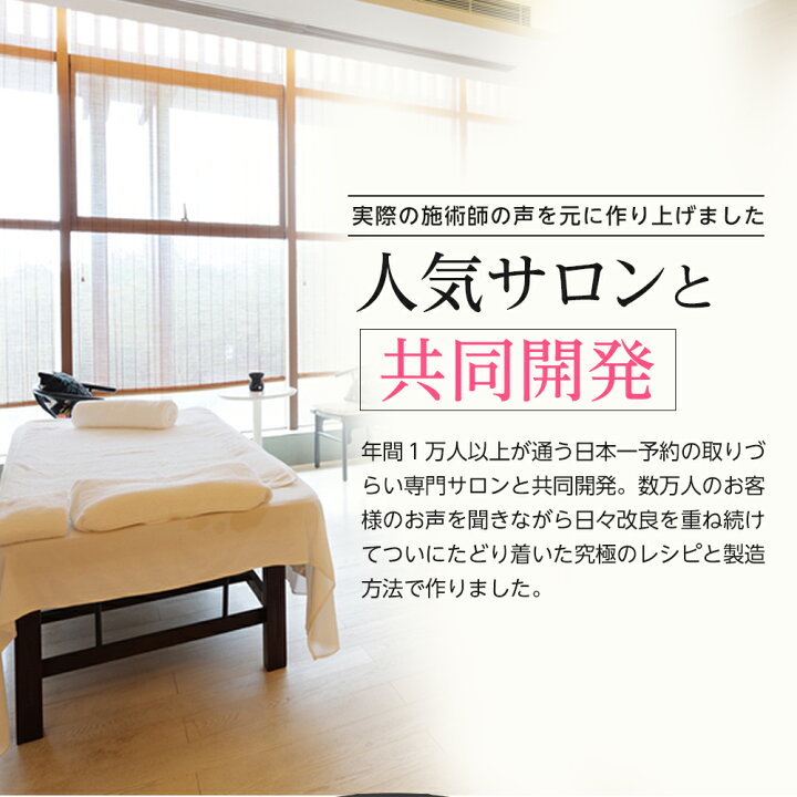 楽天市場 P5倍 ブラジリアンワックス 無着色油性ソフトワックス 400ml 敏感肌 用 6個セット Repica ブラジリアンワックス 業務用 アンダーヘア お試し 脱毛 腕 脚 すね毛 処理 Vio ワックス の中で一番威力が強いタイプです 武内製薬 公式オンラインストア 楽天市場 P5倍 ブラジリアンワックス 無着色油性ソフトワックス 400ml 敏感肌 用 6個セット Repica ブラジリアンワックス 業務用 アンダーヘア お試し 脱毛 腕 脚 すね毛 処理 Vio ワックス の中で一番威力が強いタイプです 武内製薬 公式オンラインストア