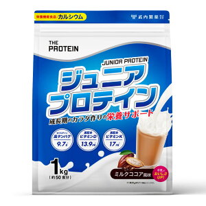 T|[gIWjAveC q lHÖsgp Y w w Uv  THE PROTEIN 1kg 50H WjA  zGC \C veC RRA oii JVE h