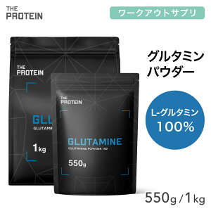 O^~pE_[ 100% 550g / 1kg 200H cI舤p O^~ pE_[ Uv THE PROTEIN  veC j  _CGbg ؃g e N Tv Tvg A~m_ 