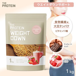 y1P10{z _CGbgɂ߁IEGCg_EveC 1kg Uv veC _CGbg  ᓜ ᎉ J[ H@ A Ck veC_CGbg Xgx