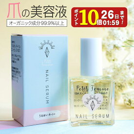 楽天市場 メンズ 爪ケアセットの通販