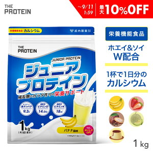 yő10OFFz WjAveC veC q lHÖsgp Y Z Uv  THE PROTEIN 1kg 50H WjA  zGCveC \CveC zGC \C R