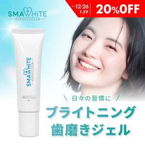 �y20��OFF�z �u���C�g�j���O �W�F�� ������ �� ���� �������� �������� �X�}�z���C�g�v���X ������ �������� ���̃u���C�g�j���O �z�[���P�A ���F ���� ���� �I�[�����P�A ���̃P�A smawhiteplus