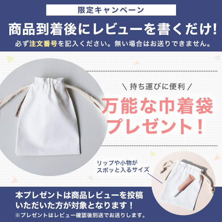 市場】デリケートゾーン 黒ずみ お尻 クリーム 100g 医薬部外品 ニキビ 保湿 黒ずみケア ボディクリーム 脇 わき VIO 背中 ヒップ 美容液 おしり 匂い におい かゆみ ケア ワキ 対策 膝 美白クリーム 美白 毛穴 薬用ホワイトクリーム プチファム : 武内製薬 公式 ... 市場】デリケートゾーン 黒ずみ お尻 クリーム 100g 医薬部外品 ニキビ 保湿 黒ずみケア ボディクリーム 脇 わき VIO 背中 ヒップ 美容液 おしり 匂い におい かゆみ ケア ワキ 対策 膝 美白クリーム 美白 毛穴 薬用ホワイトクリーム プチファム : 武内製薬 公式 ...