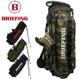 楽天市場 キャディバッグ おしゃれ ブランドの通販