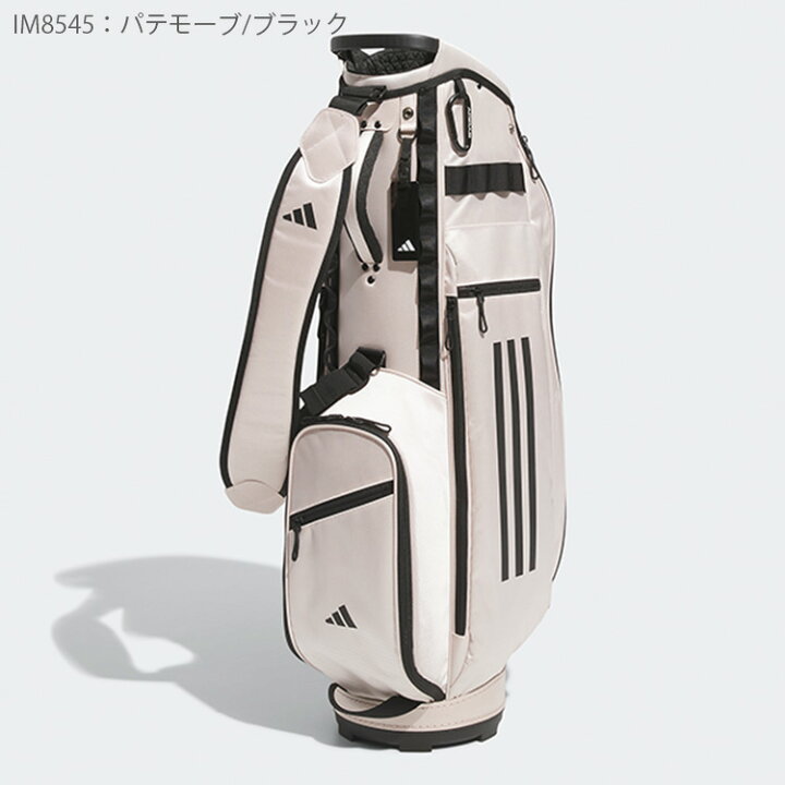 楽天市場】【セール対象】 アディダス ゴルフ キャディバッグ メンズ 