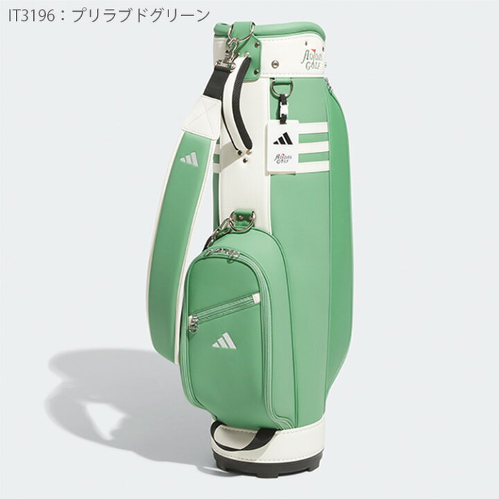 楽天市場】【365日出荷対応】 アディダス ゴルフ キャディバッグ 