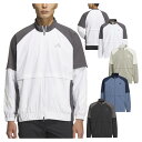 【365日出荷対応】 アディダス ゴルフ ジャケット メンズ 長袖 フルジップ ストレッチ 撥水 保温 トラックジャケット ゴルフウェア ブランド 無地 JUW92 adidas golf