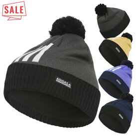 【セール対象】 アディダス ゴルフ ビーニー メンズ 帽子 ニット帽 ポンポン付き フリース 保温 ゴルフビーニー ブランド 無地 秋 冬 JTW16 adidas golf
