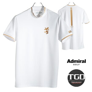 【365日出荷対応】 アドミラルゴルフ モックシャツ メンズ 別注 限定 半袖 シャツ モックネック ハイネック 吸水速乾 ストレッチ シンプル バックライン ライン ゴルフウェア ブランド ロゴ