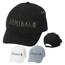 【365日出荷対応】 アドミラルゴルフ キャップ メンズ レディース 帽子 ツイルキャップ カーブドバイザー 無地 ロゴ ブランド 春 夏 秋 冬 ADMB5B08 Admiral Golf
