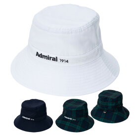 【365日出荷対応】 アドミラルゴルフ ハット メンズ レディース 帽子 バケットハット バケツハット サイズ調整可能 コンパクト ロゴ 無地 春 夏 秋 冬 ADMB6A13 Admiral Golf