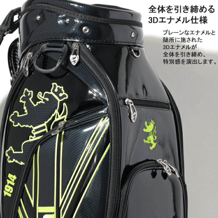 楽天市場】【365日出荷対応】 アドミラルゴルフ キャディバッグ 別注 