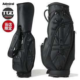 【365日出荷対応】 アドミラルゴルフ キャディバッグ メンズ 別注モデル 9.5型 約4.2kg 5分割 マットブラック カートバッグ ゴルフバッグ レア ブランド ADMG6ACT ADMIRAL GOLF