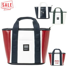 【セール対象】 アドミラルゴルフ ラウンドバッグ メンズ レディース バッグ ラウンドトート ファスナー付き ゴルフバッグ ブランド ロゴ ADMZ4BT3 Admiral Golf