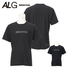 【365日出荷対応】 ブリーフィング シャツ メンズ Tシャツ 半袖 リフレクター ストレッチ ネオプレン ブランド 無地 スポーツ トレーニング BRIEFING ALG BRM233M04