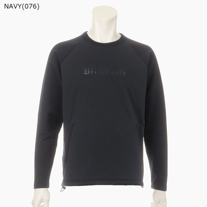 楽天市場】【セール対象】 20％オフ ブリーフィング ゴルフ クルー  