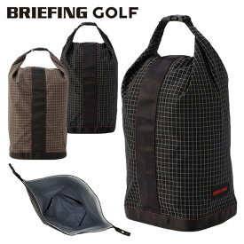 【月間優良ショップ受賞】 ブリーフィング ゴルフ ラウンドポーチ メンズ レディース ラウンドバッグ Mサイズ ドライサック風 ロールトップ ゴルフバッグ コーデュラナイロン レンシュポルト 格子柄 レア ブランド BRG243G09 BRIEFING GOLF