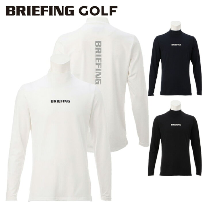 楽天市場】【365日出荷対応】 ブリーフィング ゴルフ モックシャツ  